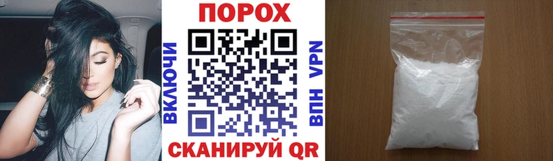 закладка  Магнитогорск  Amphetamine 97% 