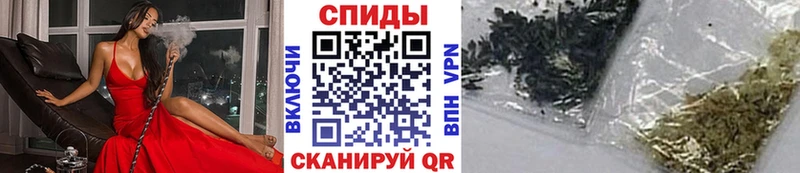 БУТИРАТ 1.4BDO Магнитогорск