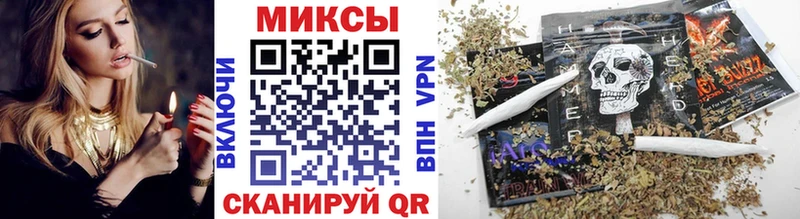 Бутират оксибутират  маркетплейс клад  Магнитогорск 