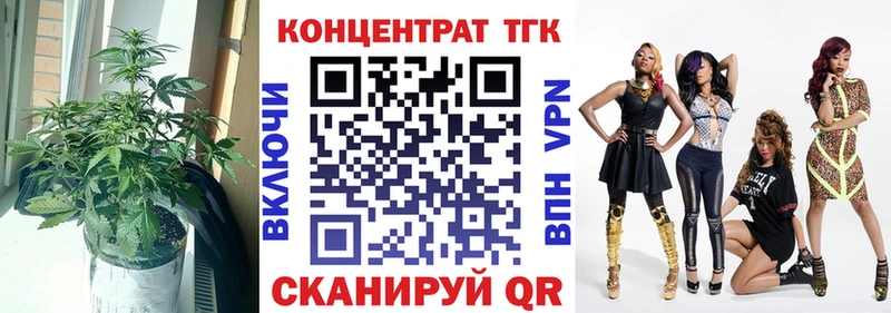 Дистиллят ТГК Wax  Магнитогорск 