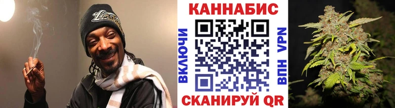 МАРИХУАНА SATIVA & INDICA  закладка  Магнитогорск 